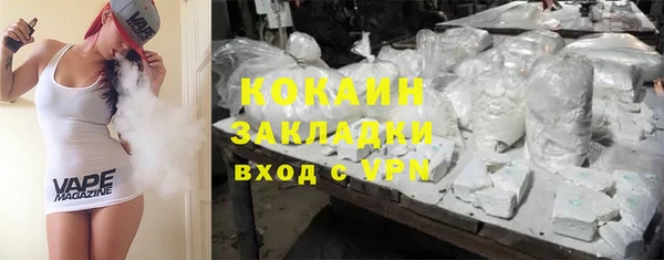 ALPHA PVP Горняк