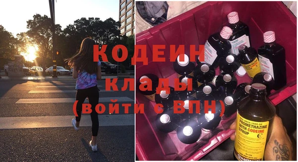 марихуана Горно-Алтайск