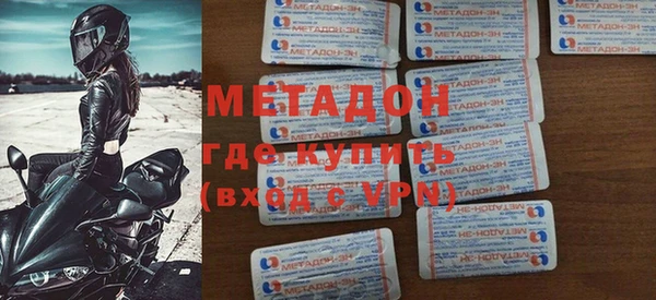 таблы Горнозаводск