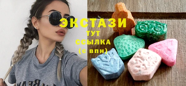 марихуана Горно-Алтайск